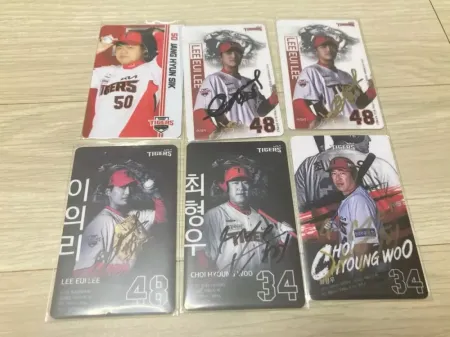 기아타이거즈 럭드,포토카드기아 싸인볼