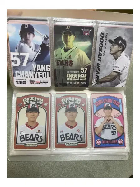 두산베어스 포카양도