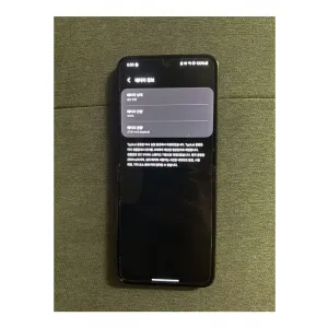 Z플립 5 256GB 부품용