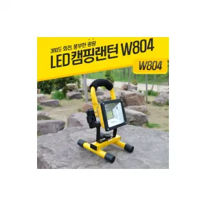 감성캠핑 360도 2400루멘 LED 휴대용 캠핑 랜턴 18650건전지