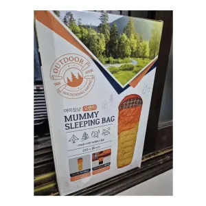캠핑 침낭 박스채 미개봉 새상품 3계절용